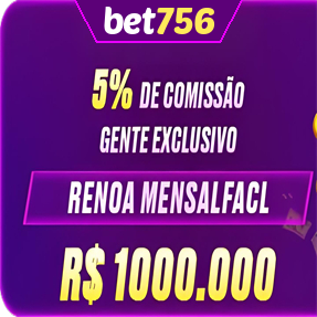 bet756 ConvidarCentro