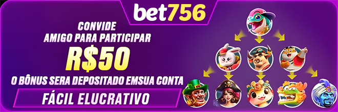 Compartilhar