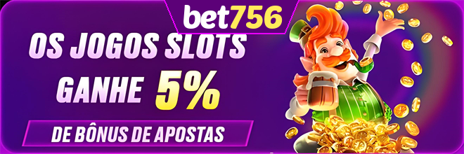 Rebate